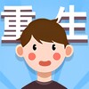 格式转换工坊